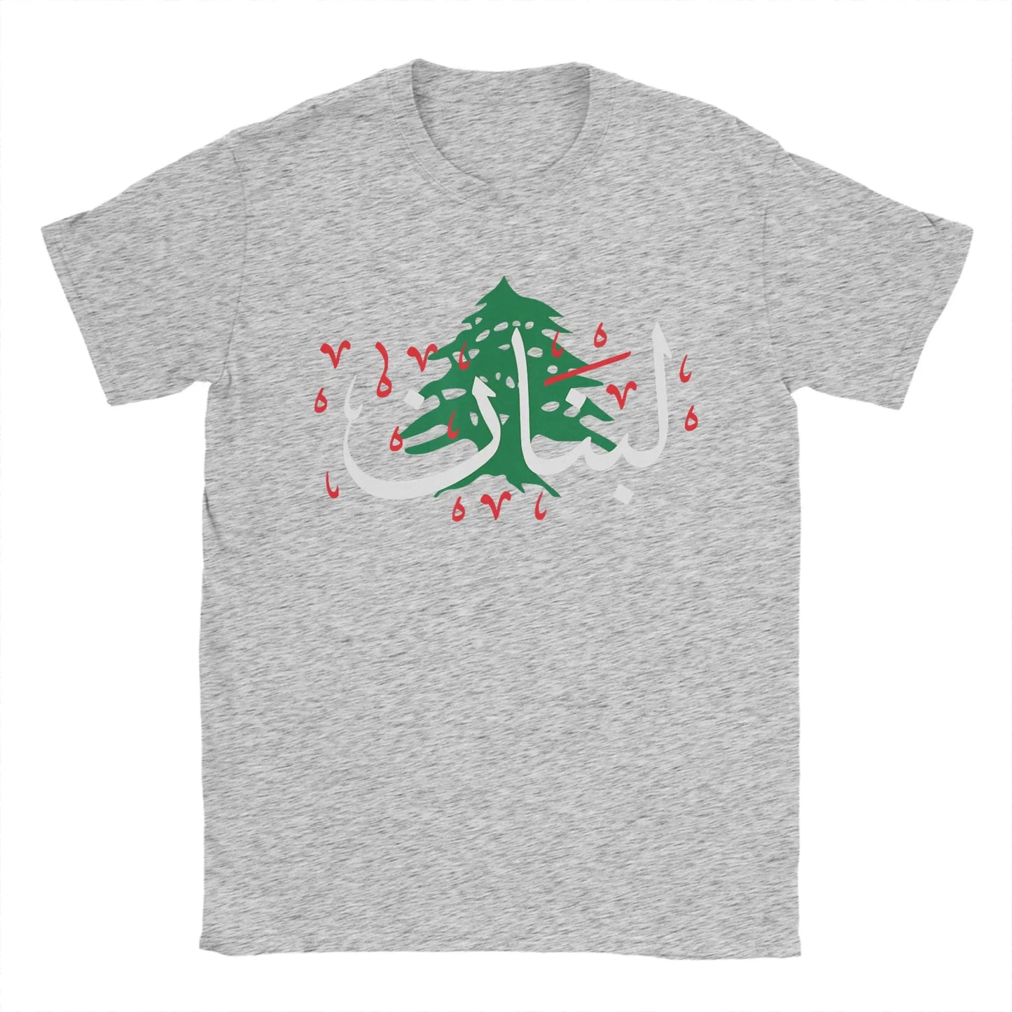 Lebanon Flag Map Beirut Cedar Tree