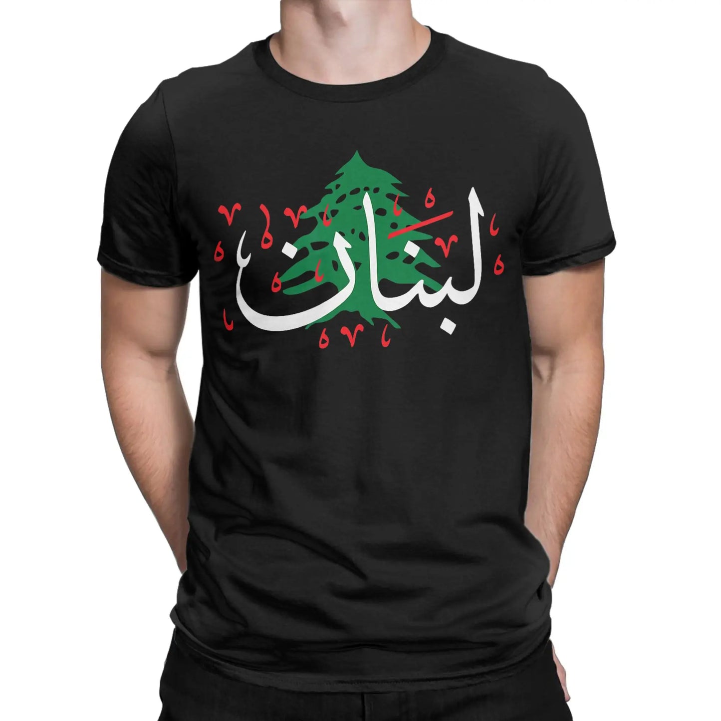 Lebanon Flag Map Beirut Cedar Tree