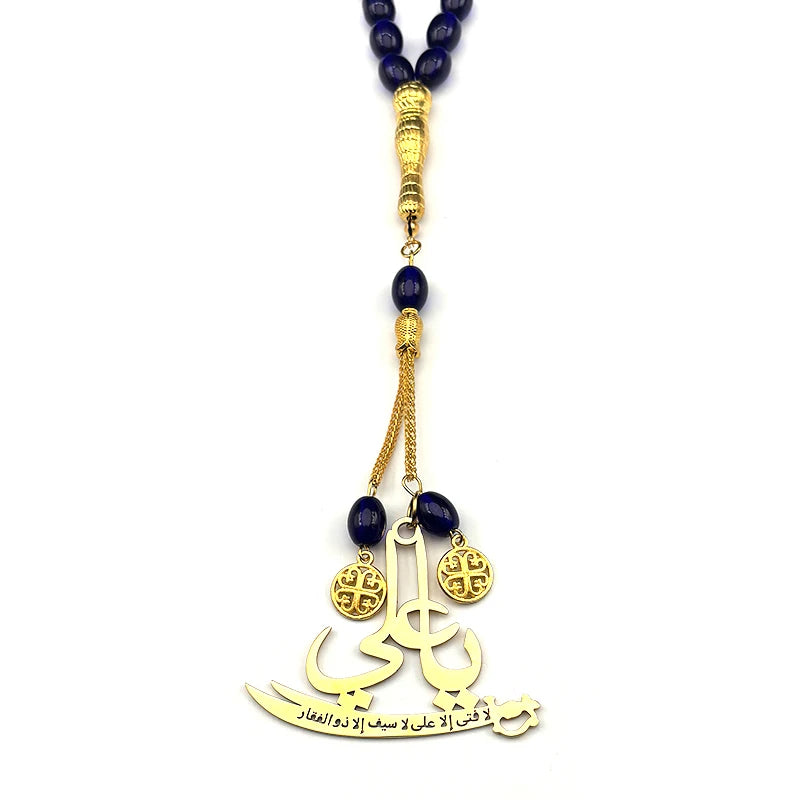 Zulfiqar Sword Prayer Beads