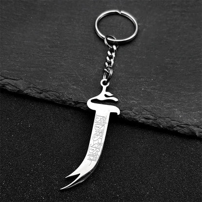 Zulfiqar Sword Pendant Keychain