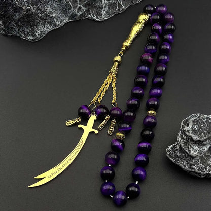 Zulfiqar Sword Prayer Beads Dark Blue
