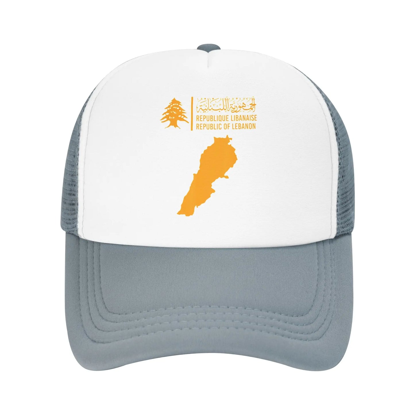 Lebanon Flag Map Beirut Cedar Tree Lebanese Mesh Baseball Cap