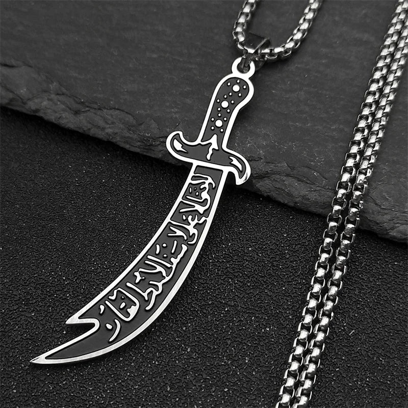 Zulfiqar Sword Necklace