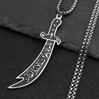 Zulfiqar Sword Necklace