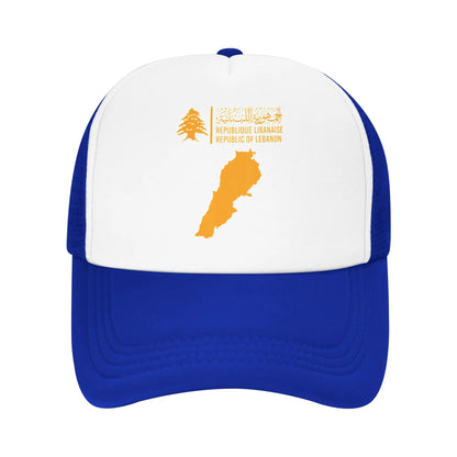 Lebanon Flag Map Beirut Cedar Tree Lebanese Mesh Baseball Cap