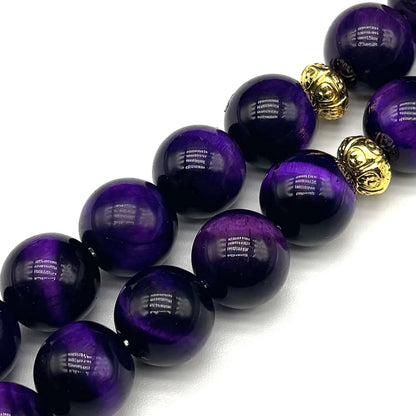 Zulfiqar Sword Prayer Beads Dark Blue