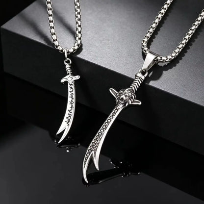 Retro Zulfiqar Sword and Lion Necklace