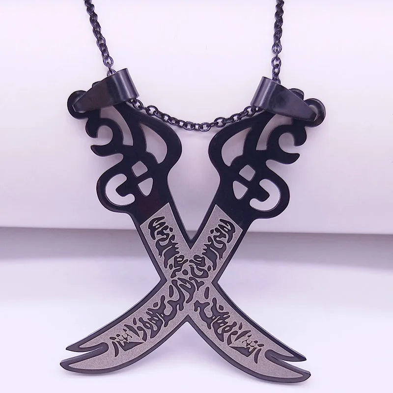 Imam Ali Sword Muslim Stainless Steel
