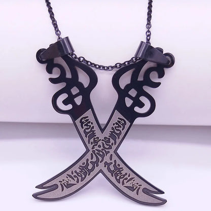 Imam Ali Sword Muslim Stainless Steel