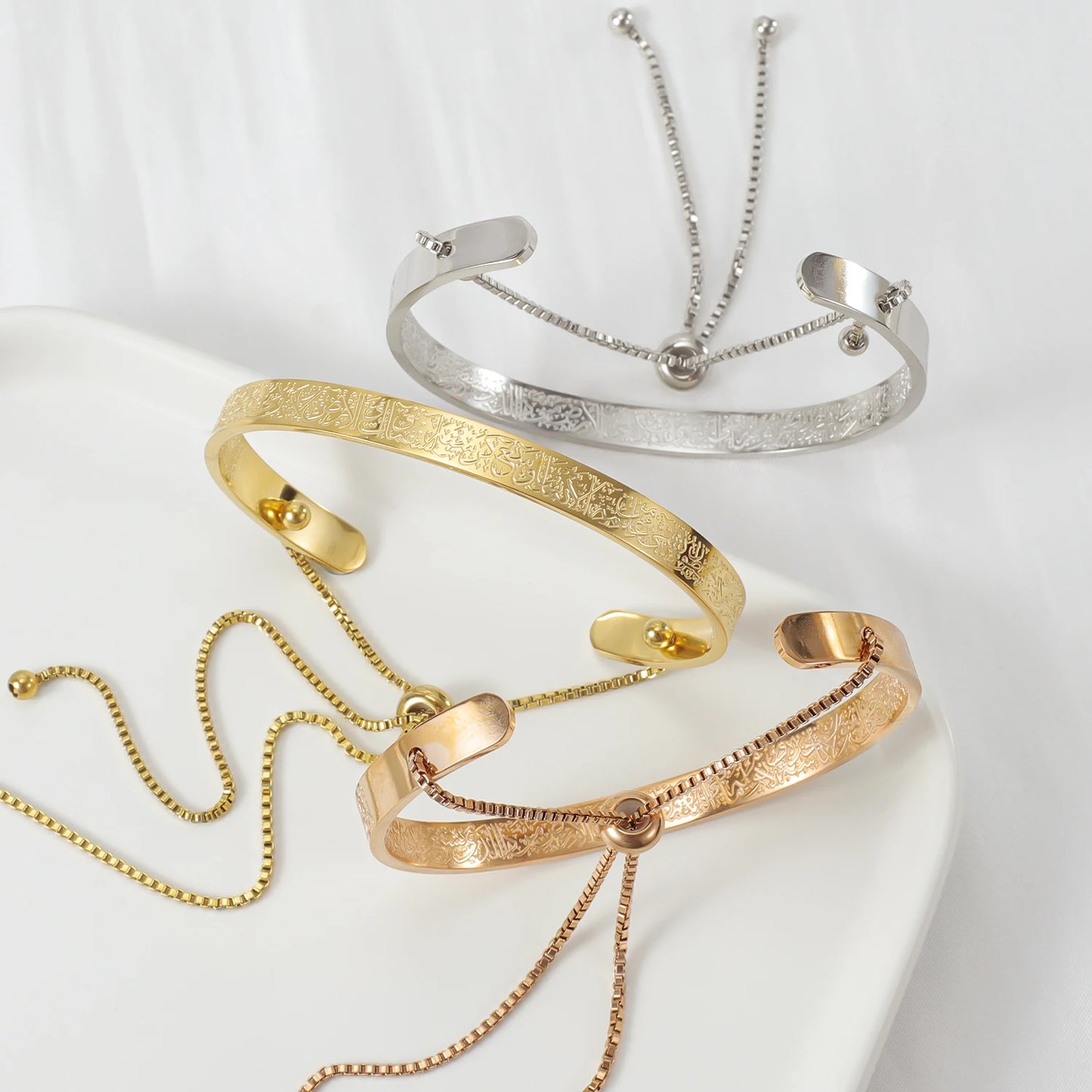 AYATUL KURSI CUFF | WOMEN Slider Bangle