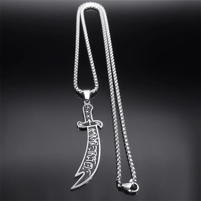 Zulfiqar Sword Stainless Steel Set