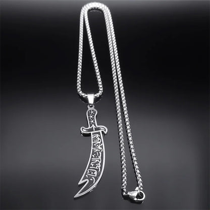 Zulfiqar Sword Stainless Steel Set