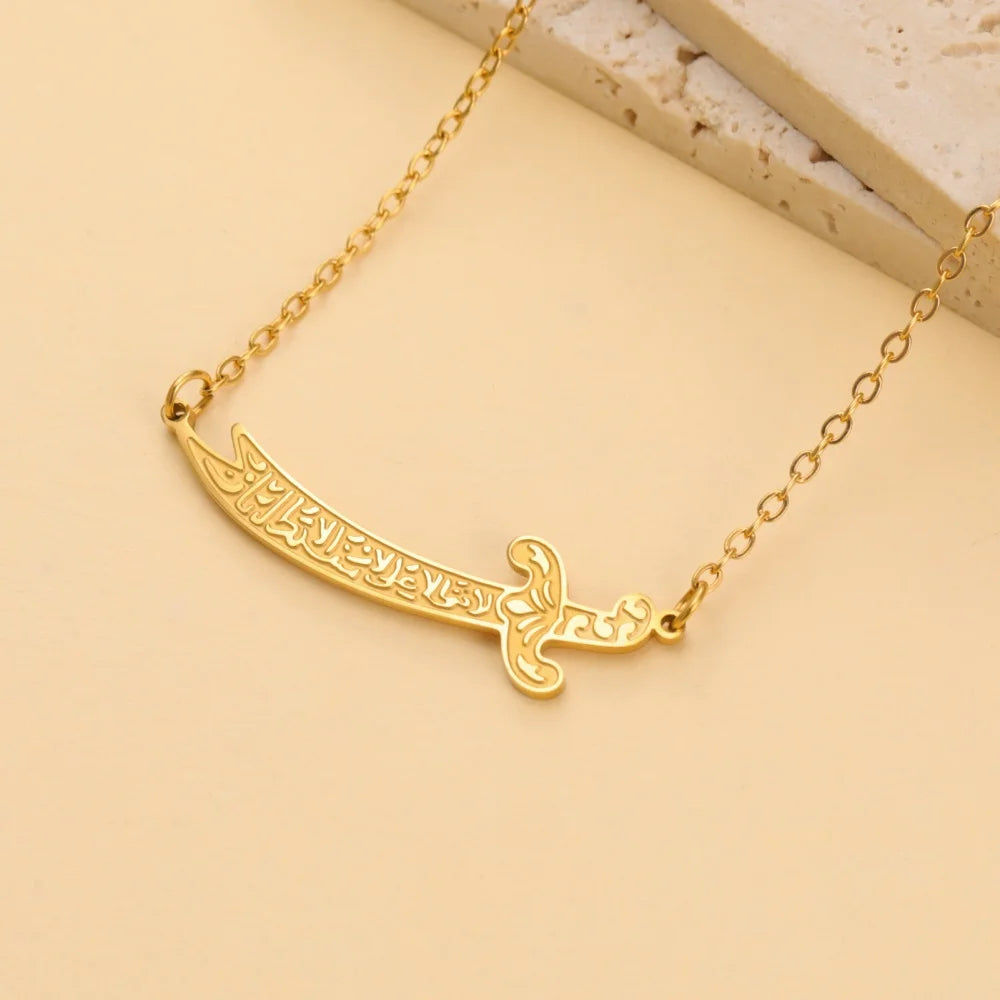 Imam Ali Zulfiqar Sword Pendant Necklace for Men Women Stainless Steel Long Chain Muslim Islamic Arabic Calligraphy Jewelry Gift