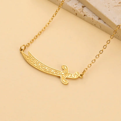 Imam Ali Zulfiqar Sword Pendant Necklace for Men Women Stainless Steel Long Chain Muslim Islamic Arabic Calligraphy Jewelry Gift