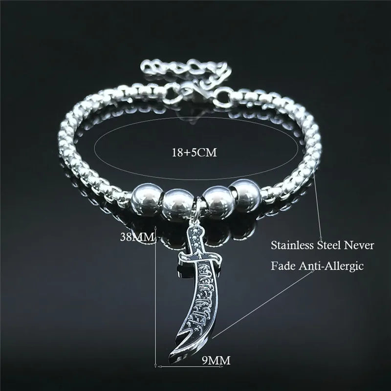 Zulfiqar Sword Necklace