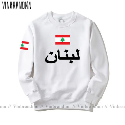 Lebanese Republic Hoodie Pullovers