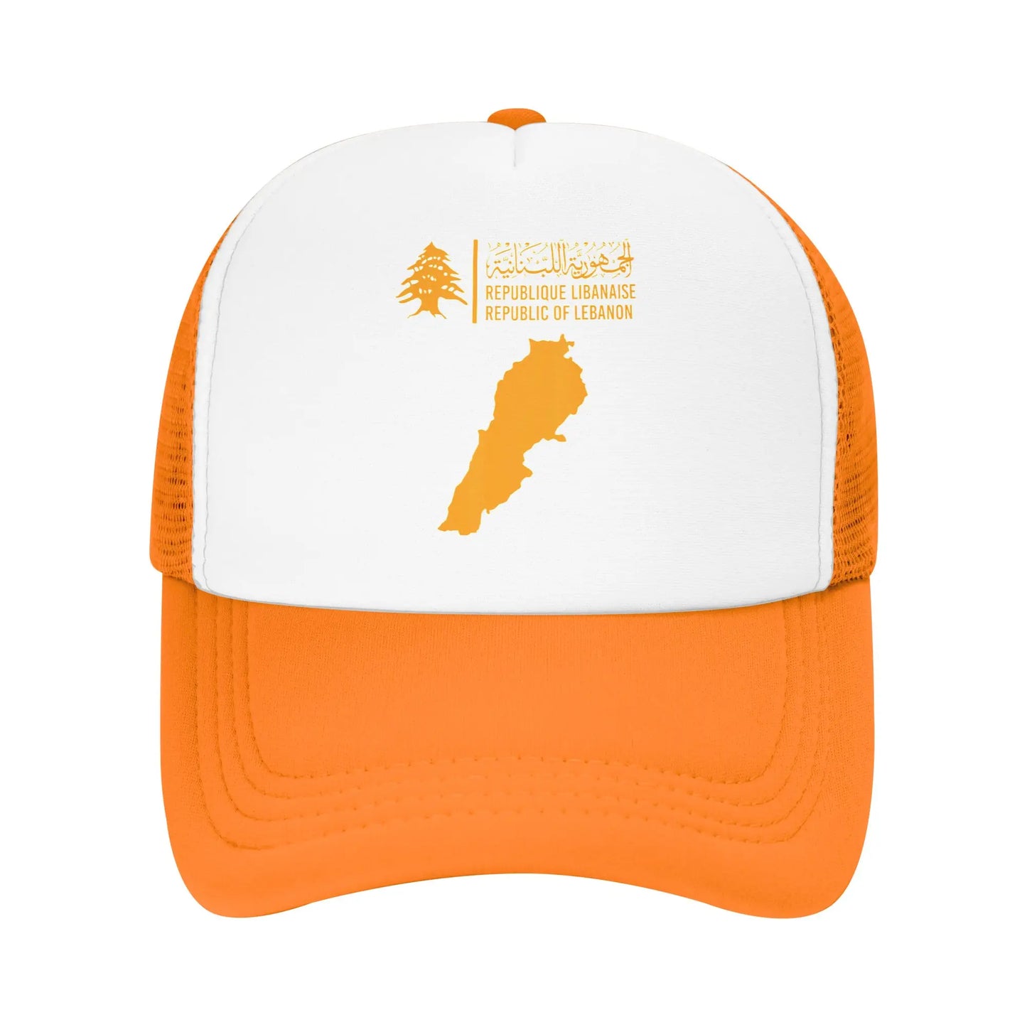 Lebanon Flag Map Beirut Cedar Tree Lebanese Mesh Baseball Cap