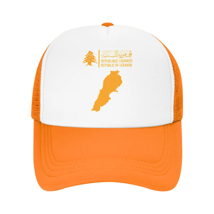 Lebanon Flag Map Beirut Cedar Tree Lebanese Mesh Baseball Cap