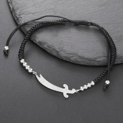 Zulfiqar Bracelet