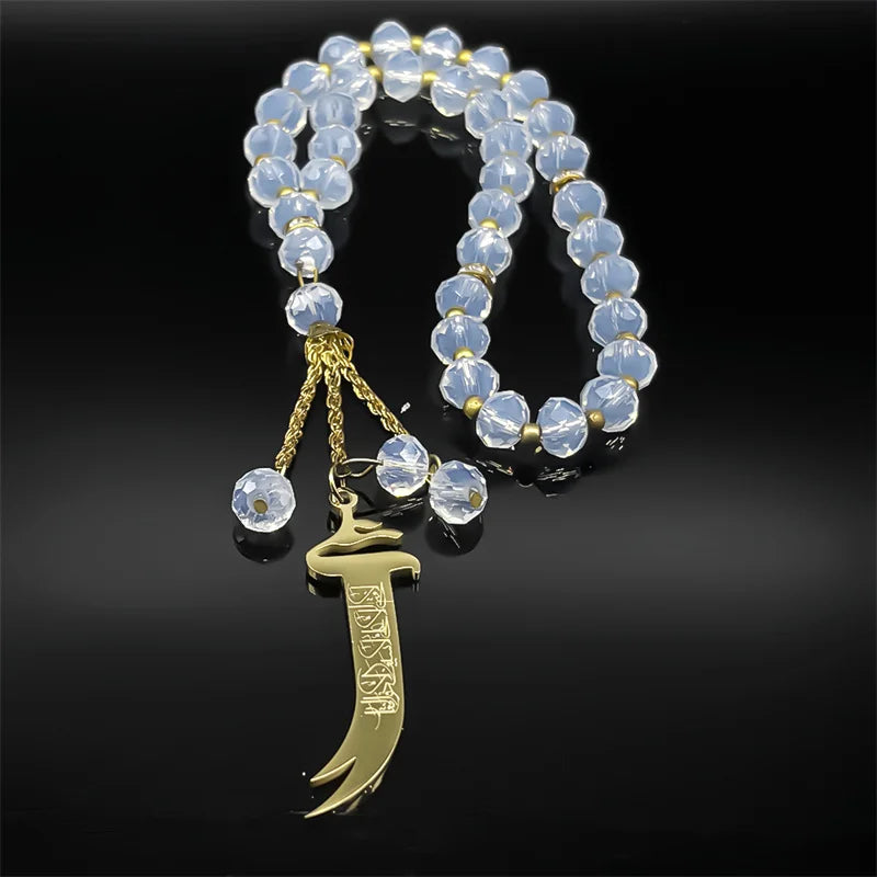 Zulfiqar Sword Car Pendant-Prayer Beads