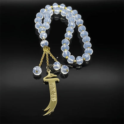 Zulfiqar Sword Car Pendant-Prayer Beads