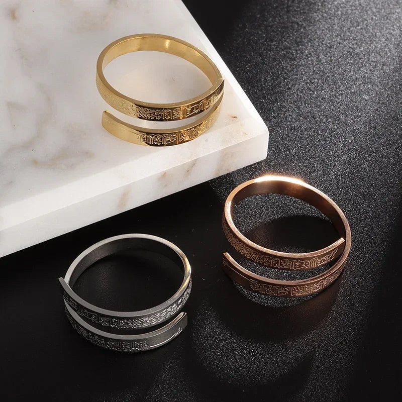 Ayatul Kursi Stainless Steel Ring