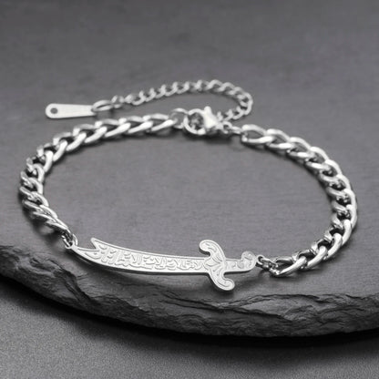 Stainless Steel Imam Ali Zulfiqar Sword Bracelet