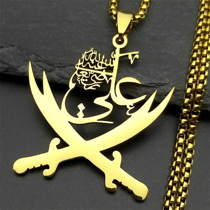 Imam Ali Sword Muslim