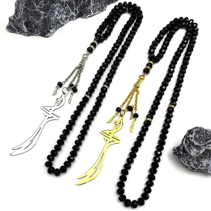 Zulfiqar Imam Ali Swords 99 Prayer Beads