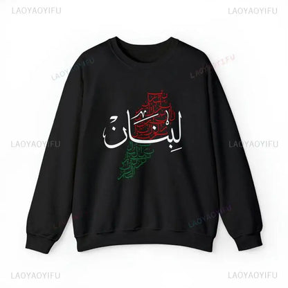 Sweatshirts Lebanon