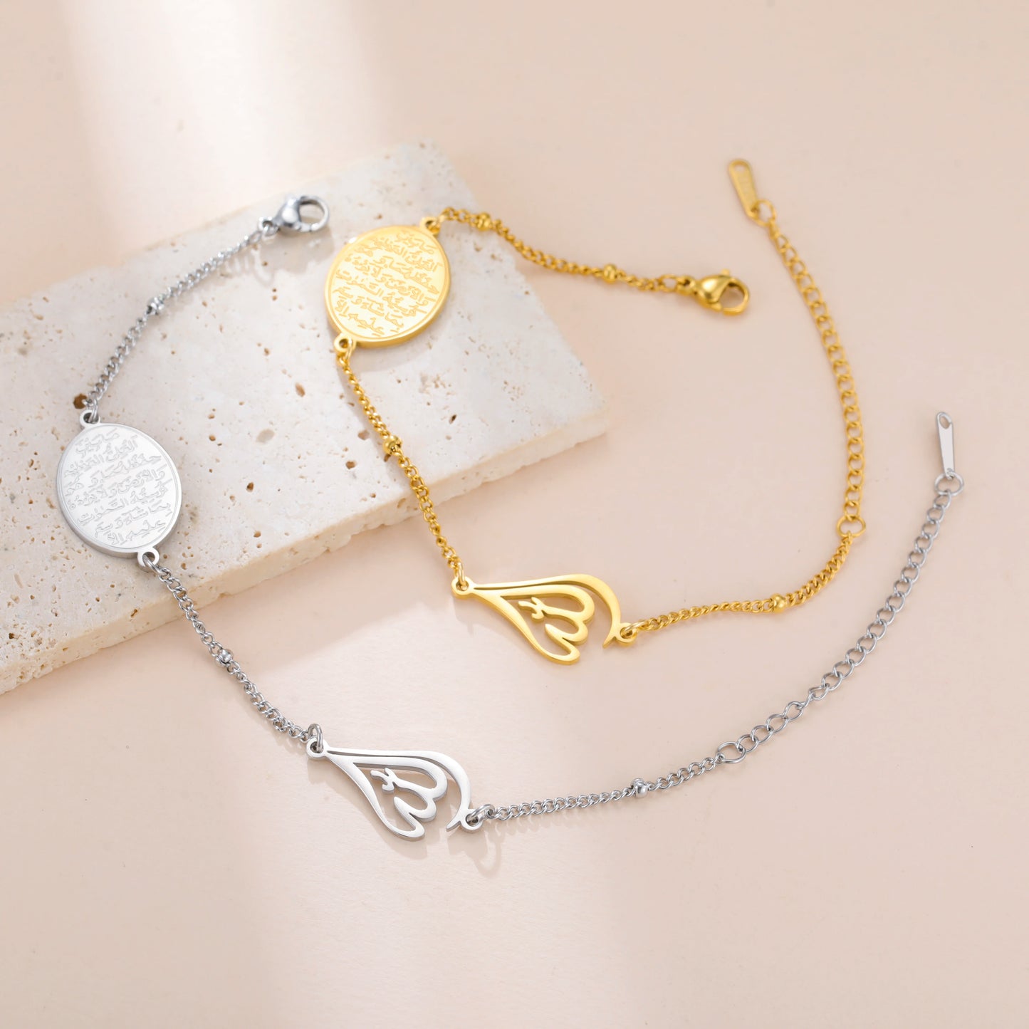 Ayatul Kursi Allah Calligraphy Bracelet