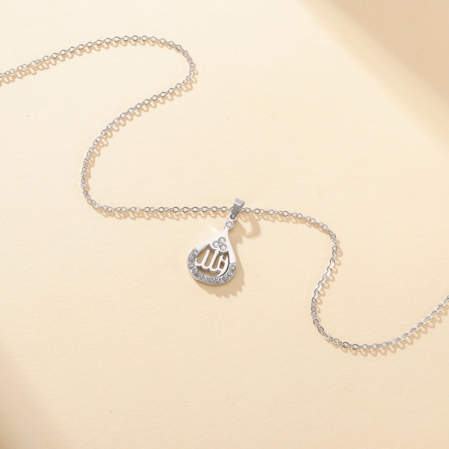 Islamic Allah Necklace