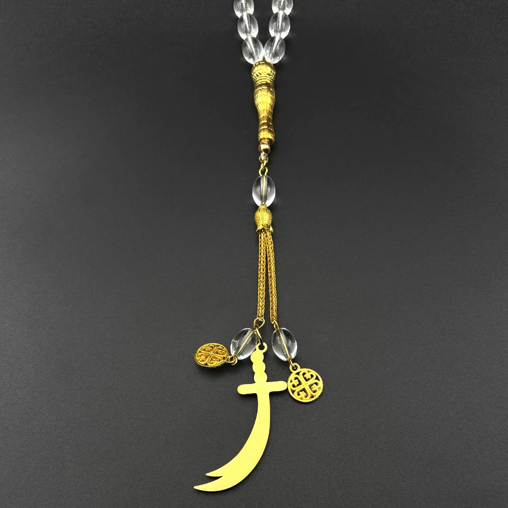 Zulfiqar Sword Car Pendant Blue Glass