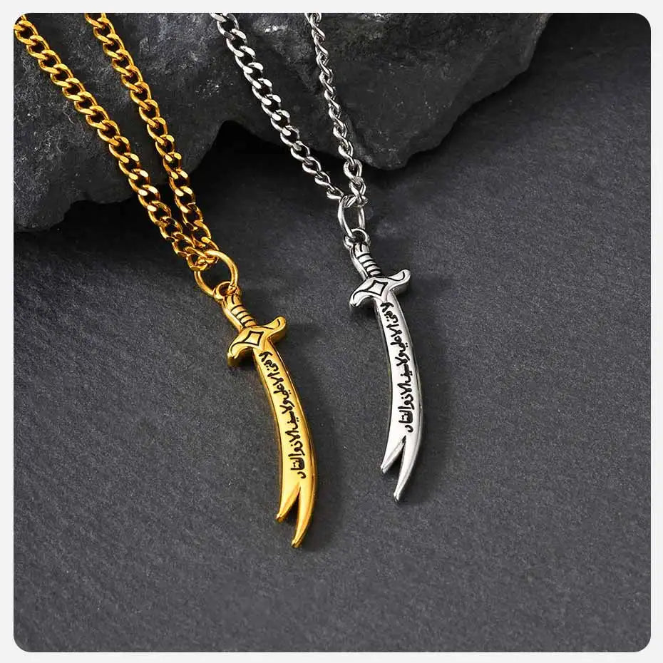 Zulfiqar Sword Pendant Necklace