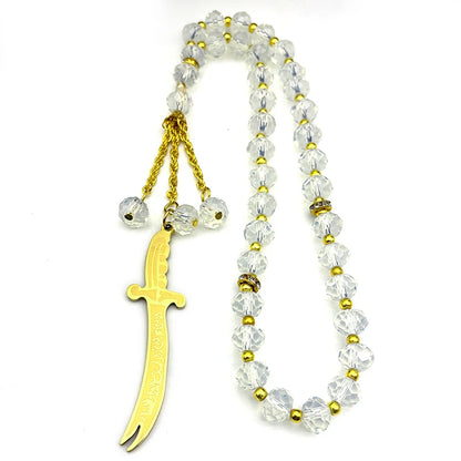 Zulfiqar Sword Car Pendant Prayer Beads