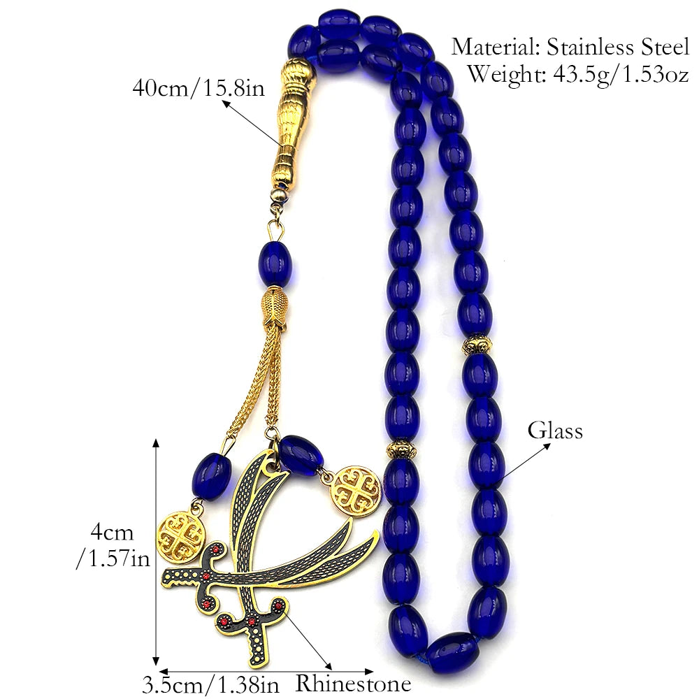 Imam Ali Zulfiqar Sword Blue Glass