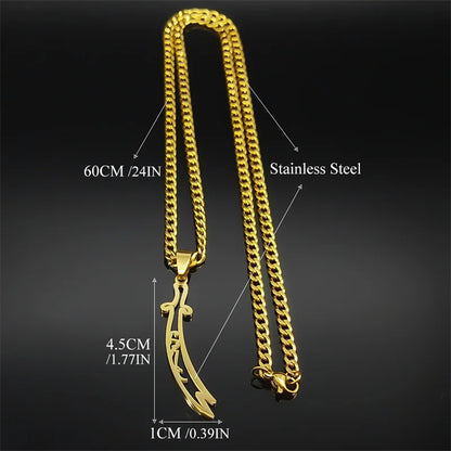 Imam Ali Zulfiqar Sword Pendant Necklace for Women Men Stainless Steel Gold Color Hollow Islamic Muslim Knife Chain Jewelry