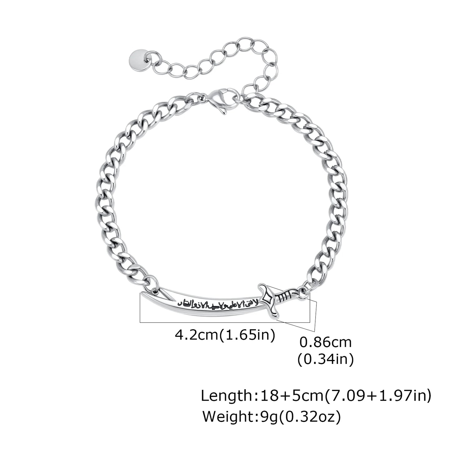 Zulfiqar Sword Bracelet