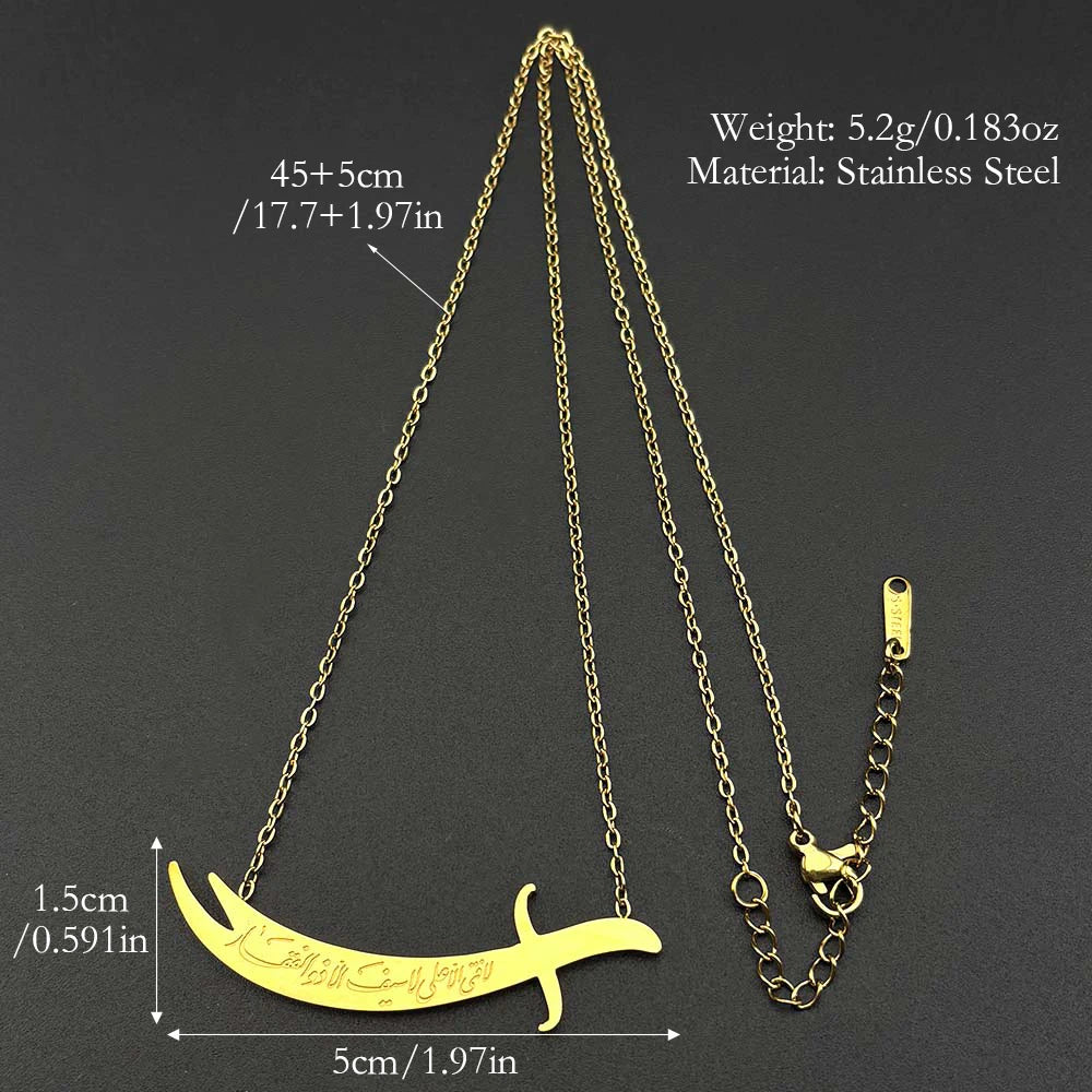 Islamic Imam Ali Zulfiqar Sword Pendant Stainless Steel Gold Color Arabic Muslim Choker Chain Jewelry