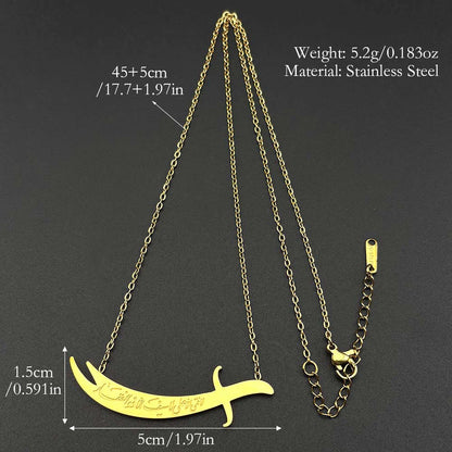 Islamic Imam Ali Zulfiqar Sword Pendant Stainless Steel Gold Color Arabic Muslim Choker Chain Jewelry