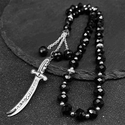 Zulfiqar Sword Car Pendant Prayer Beads